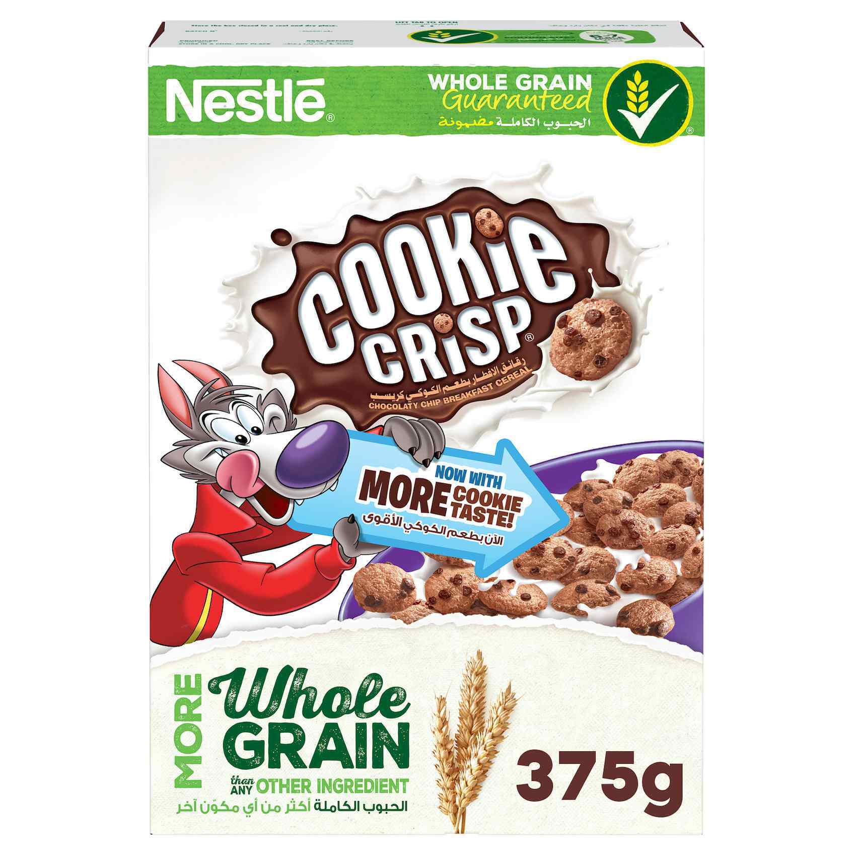 Buy Nestle Whole Grain Cookie Crisp Cereal 375g Online Shop Food