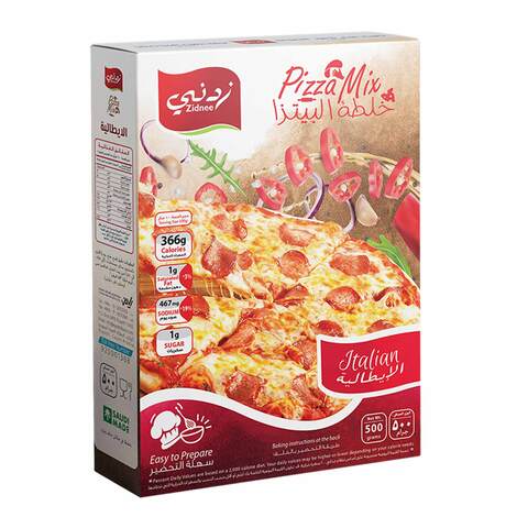 اشتري زدني خليط البيتزا الإيطالية 500جرام في السعودية