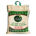 اشتري المضياف أرز أبيض هندي طويل الحبة 10 كج في السعودية