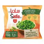 Buy Sadia Frozen Veg Garden Peas 450g in UAE
