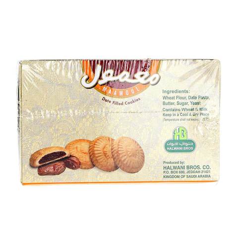 Halwani Maamoul Dates Filled Cookies 288g &times;16 Pieces