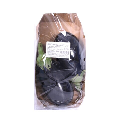 Eggplant Bio Pack