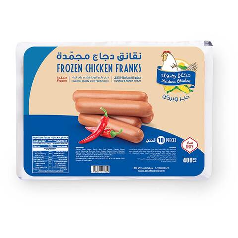اشتري دجاج رضوى نقانق دجاج مجمدة حارة 400 جرام في السعودية