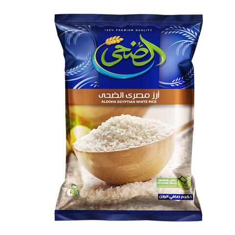 ارز مصرى الضحى - 1 كجم