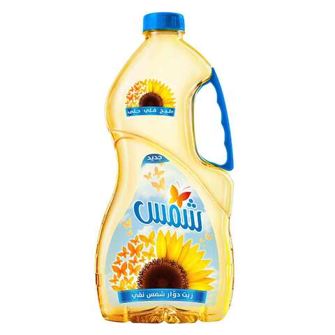Buy Shams Sunflower Oil 1.5l in Saudi Arabia