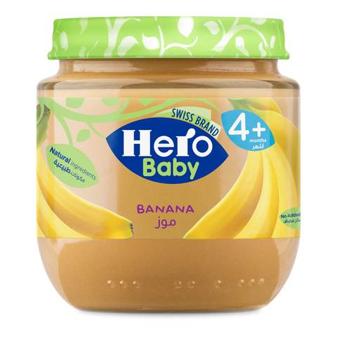 Hero Baby Banana Baby Food 130g