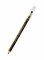 Forever52 Super Eyebrow Pencil Fep002 Brown