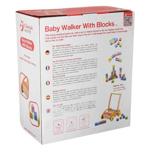 CLASSIC BABY WALKER WITH BLOCKS