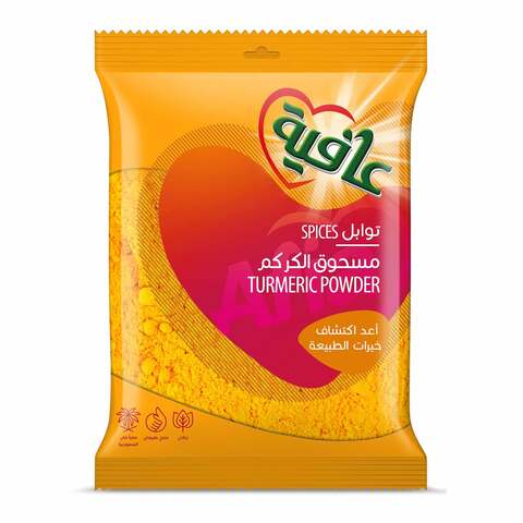 Buy Afia Turmeric Powder 200g in Saudi Arabia
