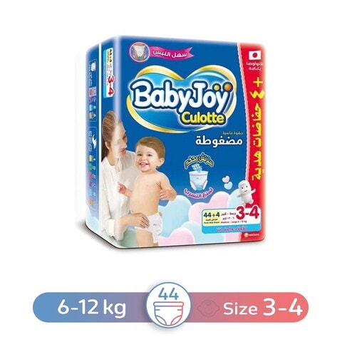 Diaper for best sale 4 month baby