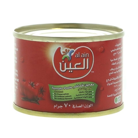Al Ain Tomato Paste 70g