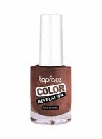 اشتري Topface Color Revelation Nail Enamel Brown في الامارات