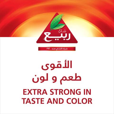 Rabea Extra Strong Tea Bags 2g &times;25