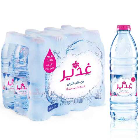 Ghadeer Water 500 Ml 12 Pieces