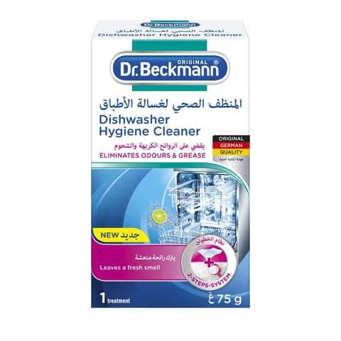Dr. Beckmann Service-It Deep Clean Dishwasher Cleaner 75g, Washing Up &  Dishwasher Tablets
