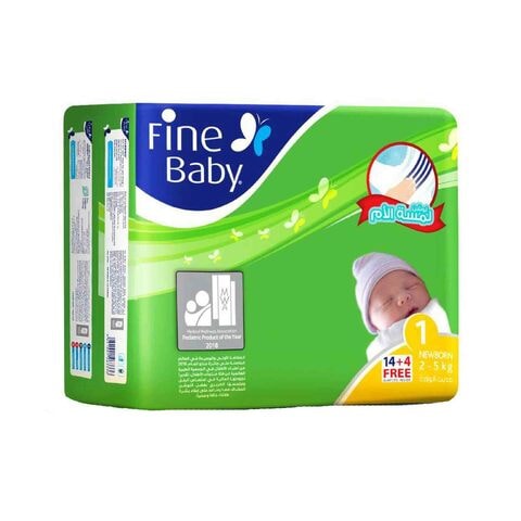 Buy Fine baby diapers size 1 18 count in Saudi Arabia