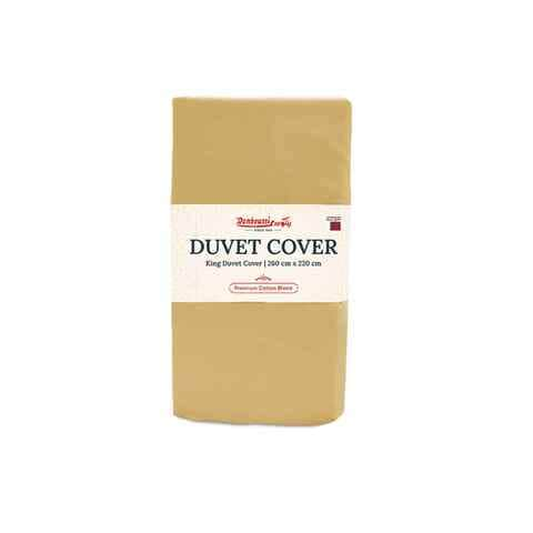 Buy King Duvet Cover Beige 260X220Cm Online | Carrefour Qatar