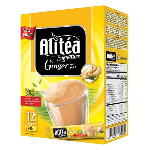 Buy Power Root Alitea Signature Classic 3 In 1 Ginger Instant Tea 20g x ...