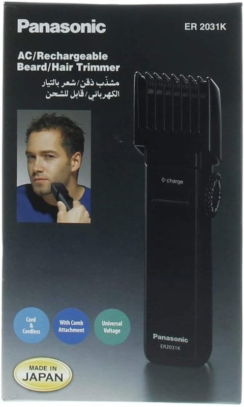 Panasonic 2024 trimmer price