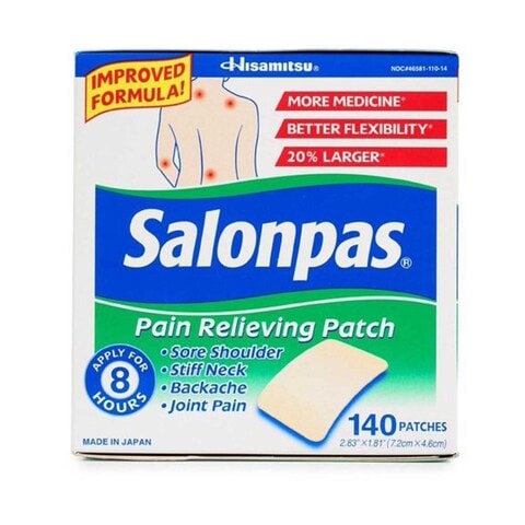 Salonpas Hisamitsu Pain Relieving Patch Brown 2 PCS