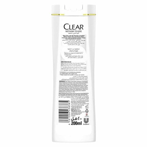 Clear Women&#39;s Anti-Dandruff Shampoo  Soft &amp; Shiny  200ml