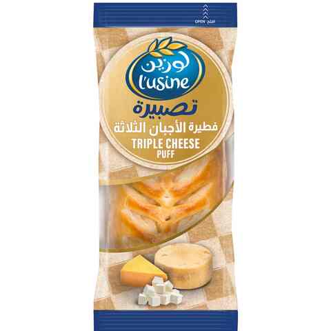 l&#39;usine Triple Cheese Puff 100g