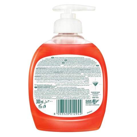 Palmolive deals hand wash