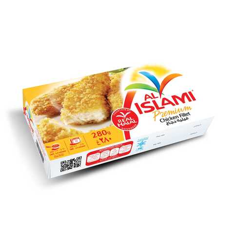 Al Islami Chicken Breast Fillets 280g