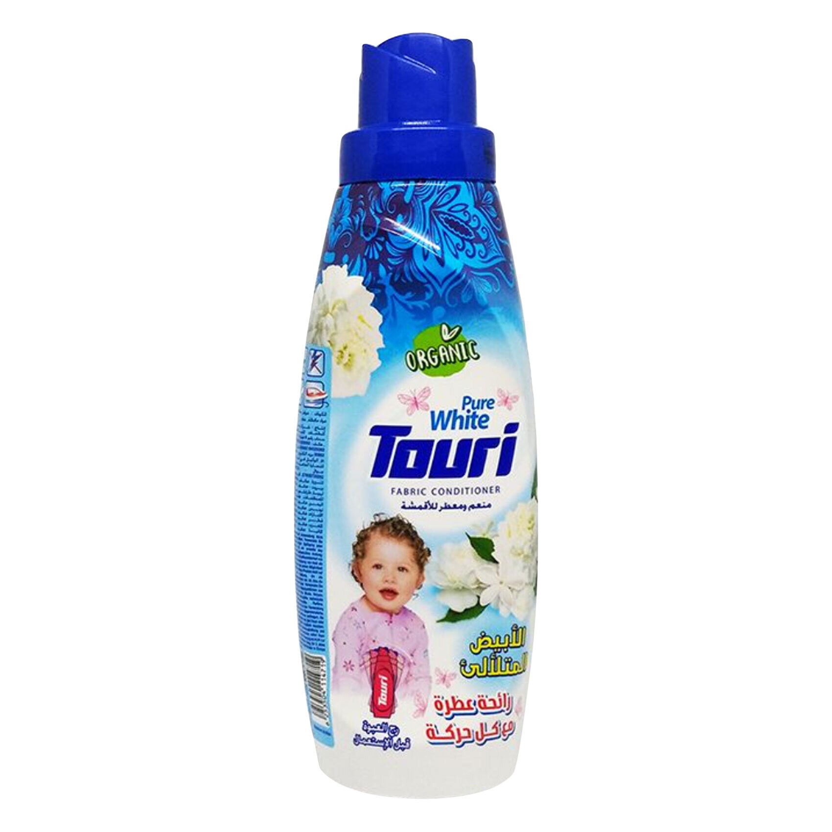 Buy Touri Organic Fabric Conditioner 750 Ml Pure White Online