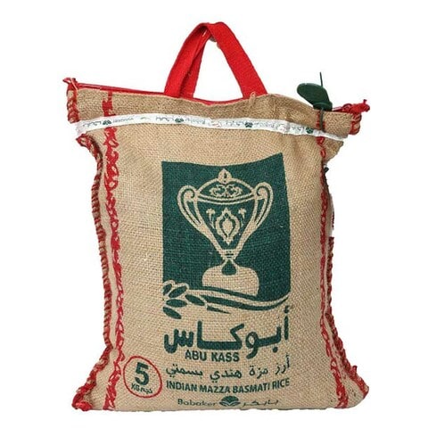 سعر أبو كاس أرز مزة بسمتي هندي 5 كلغ فى الامارات | كارفور الامارات ...