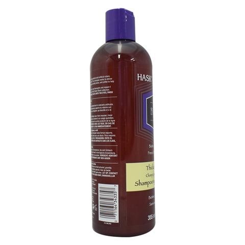 Hask Biotin Boost Thickening Shampoo 355ml