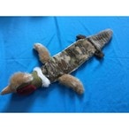 Buy Nutrapet Pheasant Dog Toy in UAE