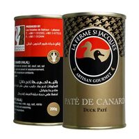 Buy Labeyrie Bloc De Foie Gras Canard 150GR Online - Shop Fresh Food on  Carrefour Lebanon