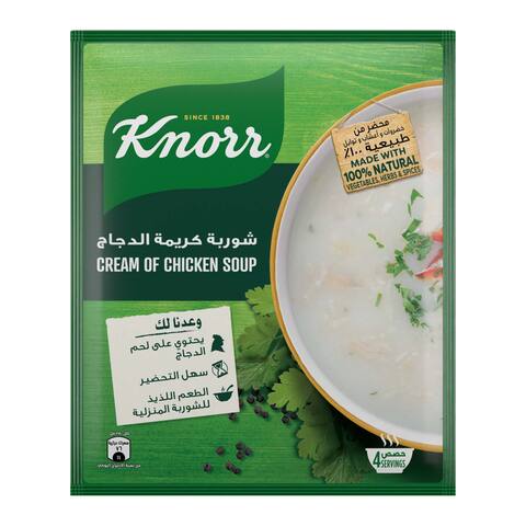 Knorr Cream of Chicken Soup - 60 gram