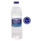 Aquafina Spring Water 600ml x Pack of 12