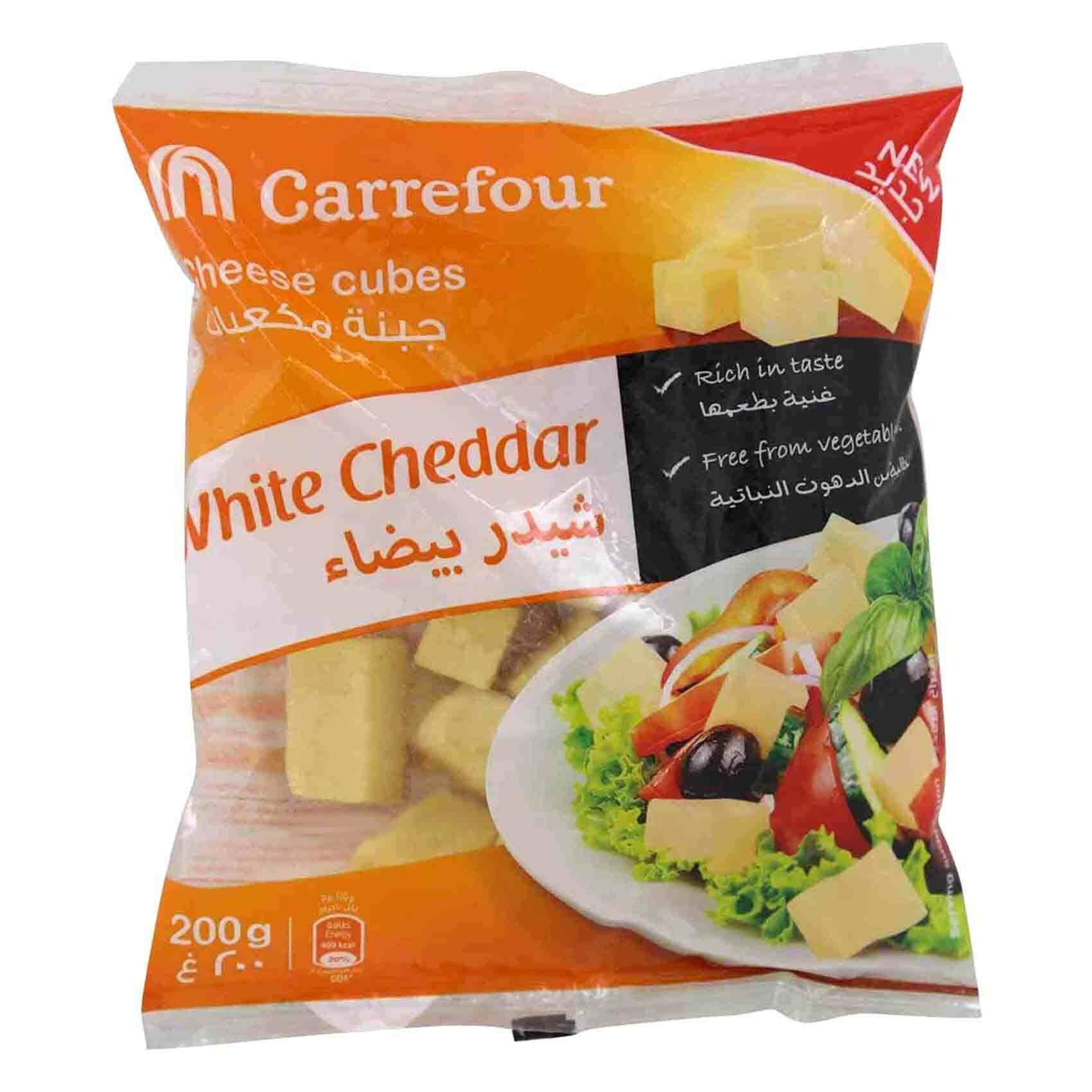Buy Carrefour White Cheddar Cheese Cubes 200g Online Shop Fresh Food