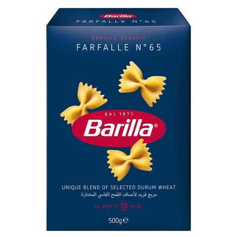 Barilla Pasta Farfalle No.65 500 Gram