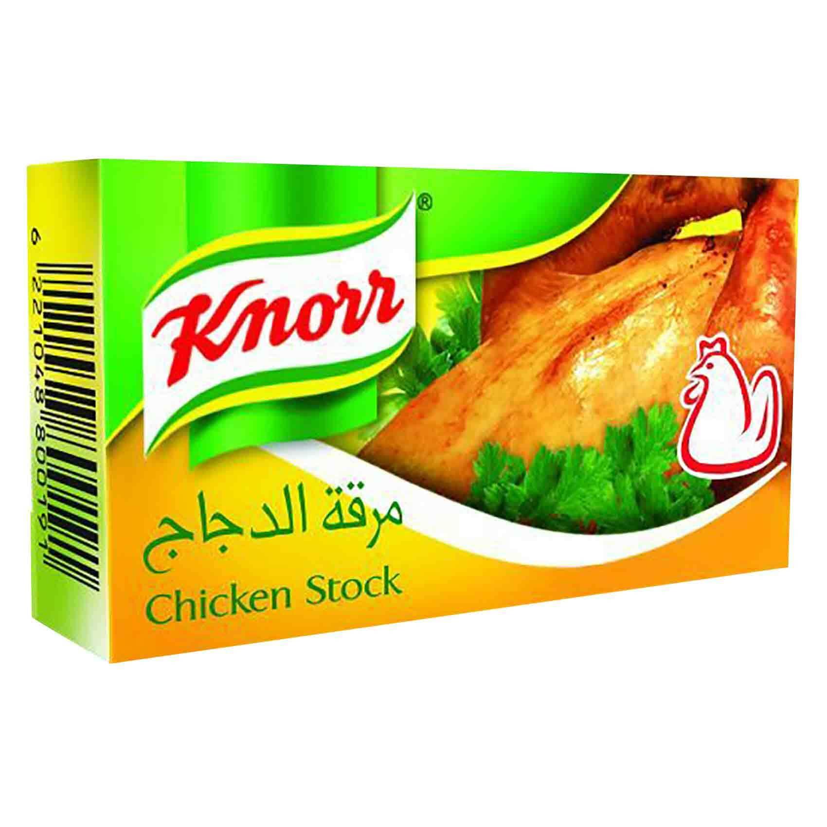 buy-knorr-chicken-stock-cubes-20g-online-shop-food-cupboard-on