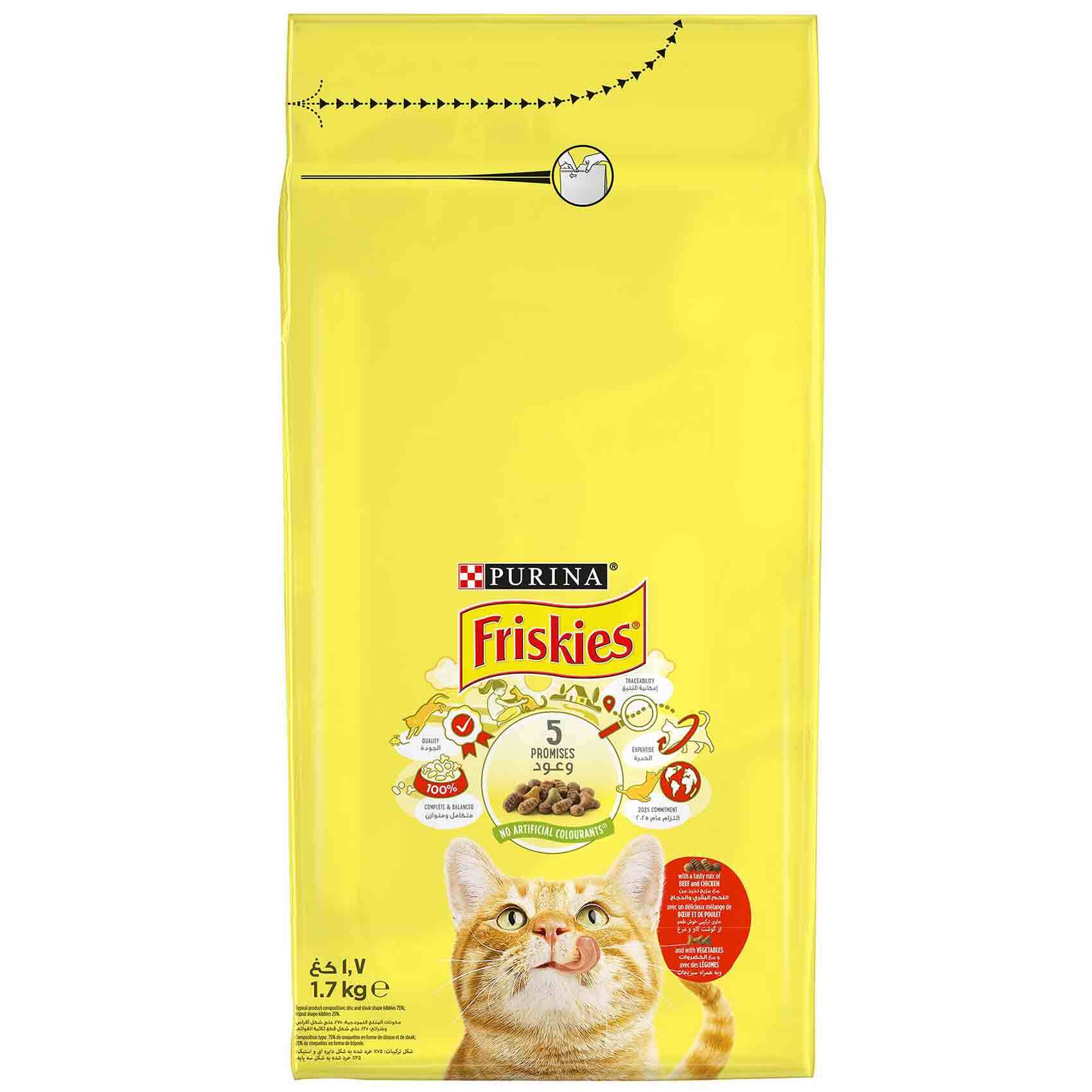 Friskies Cat Food Chicken And Vegetable 1.7 Kg Online Carrefour