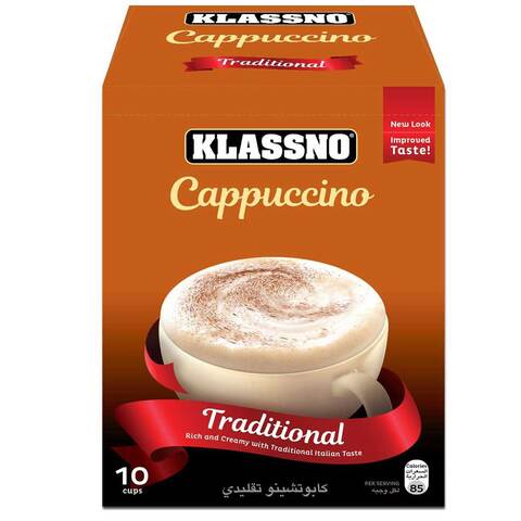 Klassno Traditional Cappuccino Coffee 18g Pack of 8