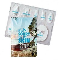 I&#39;m Sorry For My Skin] 8 Step Travel Jelly Mask (4ea)