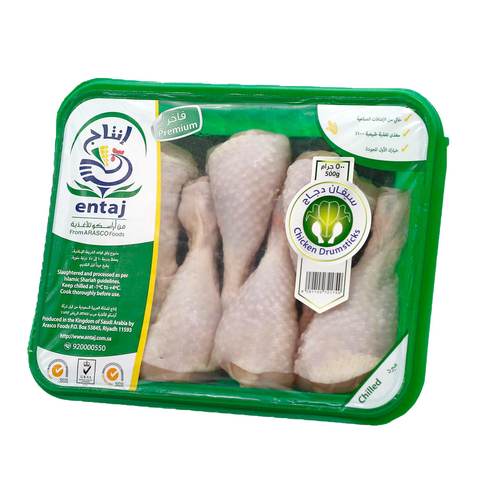 Entaj Fresh Chicken Drumsticks 500g