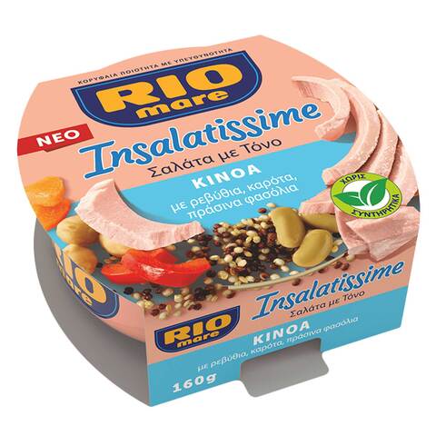 Rio Mare Quinoa: A Review of the Latest Innovation in Canned Tuna
