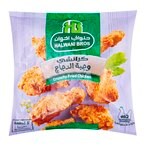 Buy Halwani Fried Chicken - 12 Pieces in Egypt