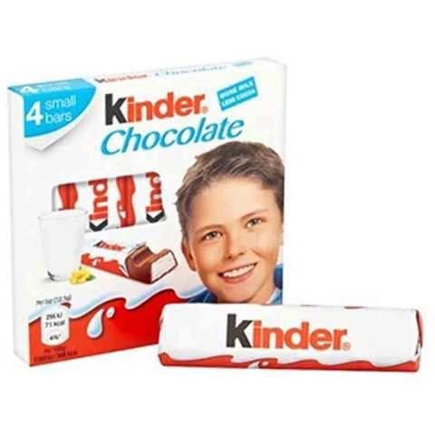 كيندر شوكولاتة 4 ألواح 50 غرام
