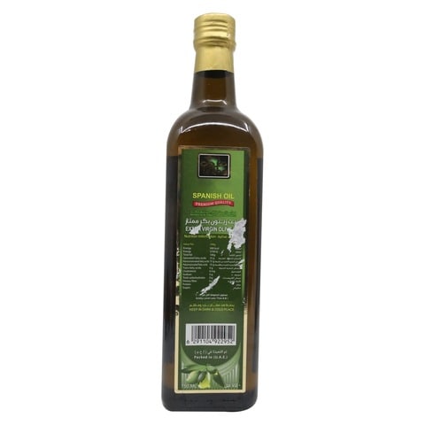 Teeba Spanish Extra Virgin Olive Oil 750ml