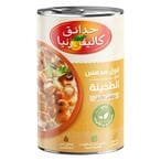 Buy California Garden Fava Beans With Tahina 450g in Saudi Arabia