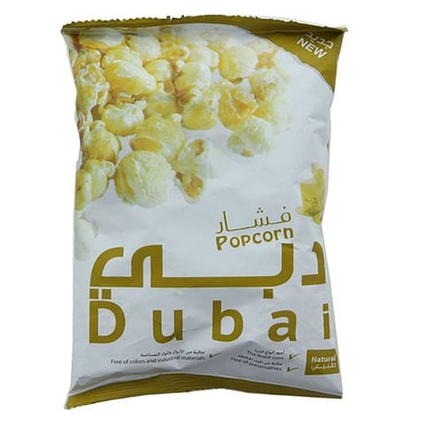 Dubai Natural Butter Popcorn 50g