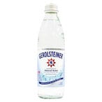 Buy Gerolsteiner Naturally Sparkling Mineral Water 330ml in Kuwait
