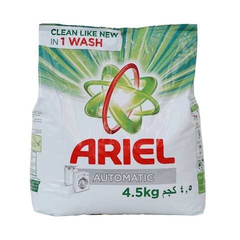 Ariel washing deals detergent